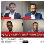 Screenshot 2025-04-25 202028